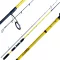 Frenetic Illuminati Spin 210 cm 28 g pergető horgászbot