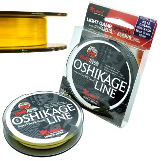 Momoi Oshikage 0,105 mm 125 m sárga fonott főzsinór