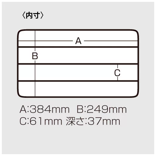 Meiho Versus VS-3045 Füst műanyag 410 × 264 × 43 mm aprócikkes doboz