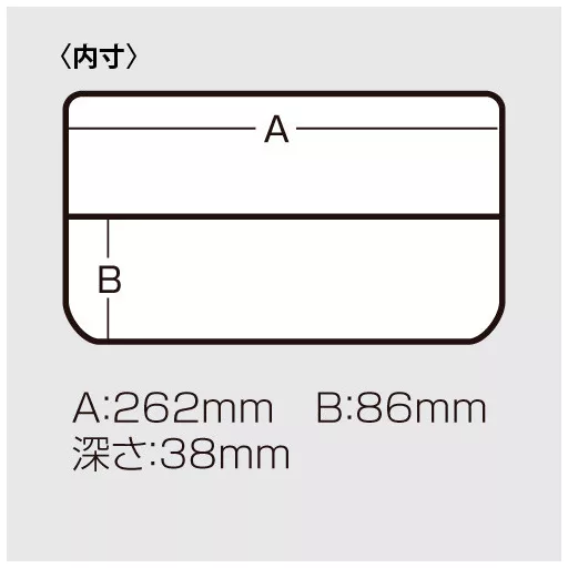 Meiho Versus VS-3038ND Füst műanyag 275 × 187 × 43 mm aprócikkes doboz