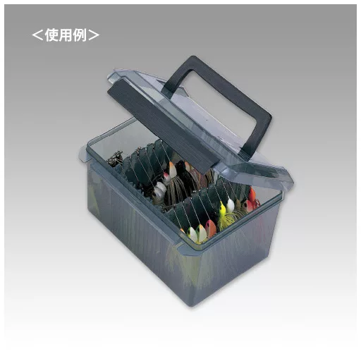 Meiho Versus VS-4060 műcsalis műanyag 185 × 145 × 123 mm műcsalis doboz