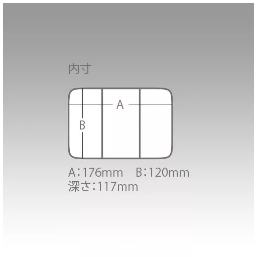 Meiho Versus VS-4060 műcsalis műanyag 185 × 145 × 123 mm műcsalis doboz