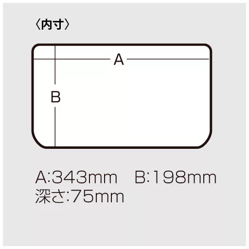 Meiho Versus VS-3043NDDM műanyag 356 × 230 × 82 mm átlátszó aprócikkes doboz