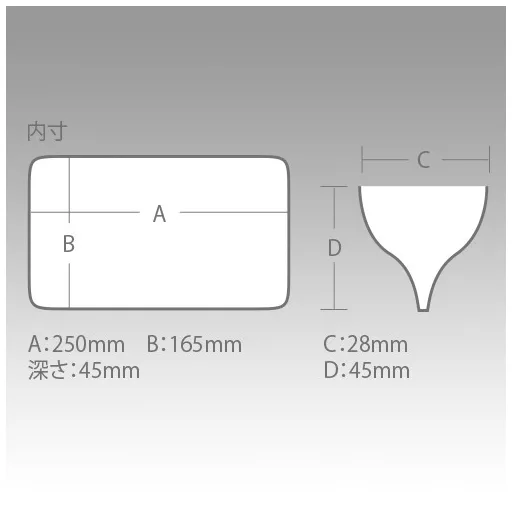 Meiho Reversible 165N műanyag műcsalis 3020-as 255 × 190 × 50 mm műcsalis doboz
