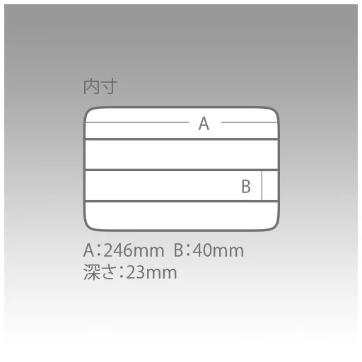 Meiho Freecase 1200NS műanyag 3020-as 255 × 190 × 28 mm műcsalis doboz