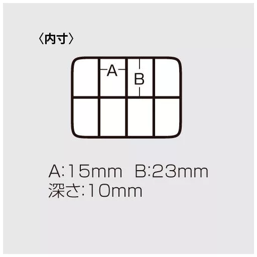 Meiho FB-8 zseb ű műanyag dobozka 86 × 64 × 13 mm aprócikkes doboz