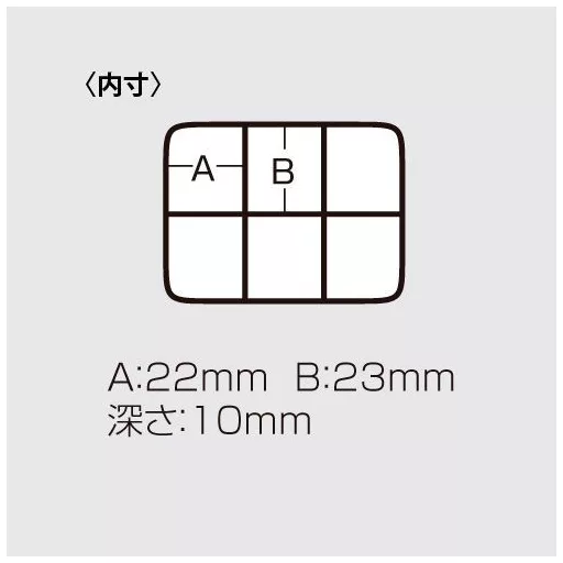 Meiho FB-6 zseb ű műanyag dobozka 85 × 62 × 14 mm aprócikkes doboz