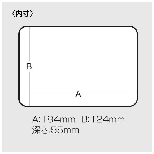 Meiho Water Guard 800 Műanyag Vízzáró 3010-ES 205 × 145 × 60 mm szerelékes doboz