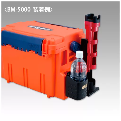 Meiho Hard Drink Holder BM műanyag kiegészítő pohár tartó 80 × 104 × 100 mm flakontartó