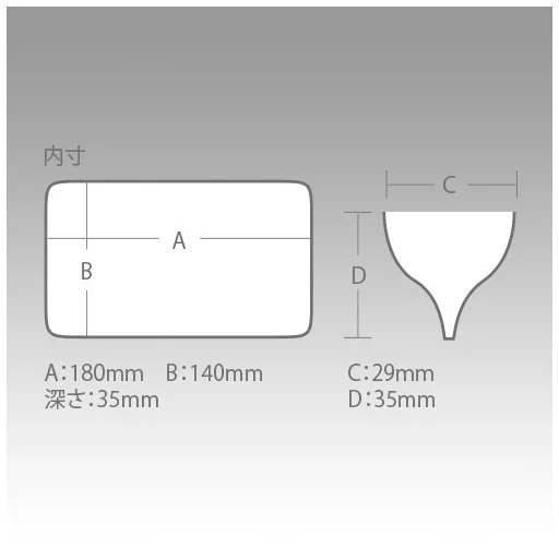 Meiho Reversible 140 műcsalis műanyag 3010-es 205 × 145 × 40 mm műcsalis doboz