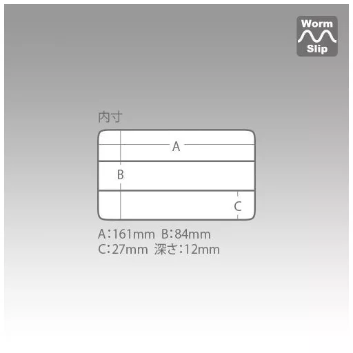Meiho Light Game Case J összepattintós műanyag 175 × 105 × 18 mm műcsalis doboz