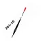 Expert 201–16 21 cm 4 g úszó