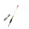 Expert 201–43 19 cm 3 g úszó