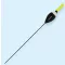 Expert 202–85 25 cm 4 g úszó