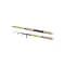Carp Zoom Integra 90 270 cm 40–90 g 5 részes teleszkópos horgászbot