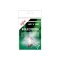 Carp Zoom szilikon kicsi 14 mm csalirögzítő szilikon