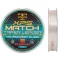 Trabucco T-Force XPS Match Taper Leader távdobó 0,18–0,28 mm 10 × 15 m dobóelőke