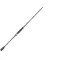 Rapture Steyr 213 cm 20 g 2 részes pergető horgászbot