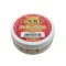 Dovit Carp Full Corn Carp 14 mm 25 g wafter csali