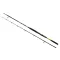 Wizard Vertic Guide 210 cm 50–150 g harcsázó horgászbot