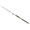 Wizard Vertix Boat 127 cm 1 részes harcsázó horgászbot