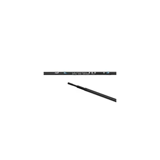   Kamasaki Slim Feeder 200 cm 2 részes teleszkópos merítőnyél