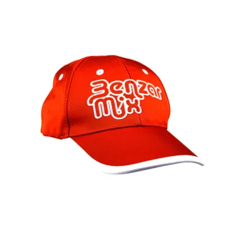 Benzár Mix piros baseball sapka
