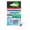 Kamasaki Interlock 0 biztonsági kapocs 10 db/csomag