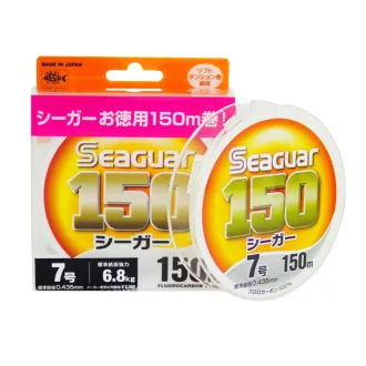 Seaguar 150 0,205 mm 150 m fluorocarbon előkezsinór