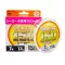 Seaguar 150 0,205 mm 150 m fluorocarbon előkezsinór