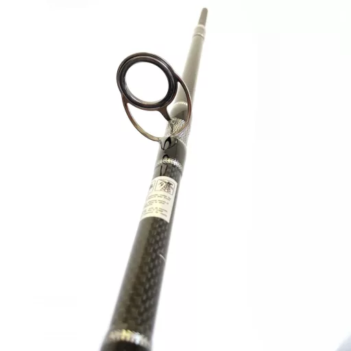 Eurostar Multimesh Wels 320 cm 150–300 g 2 részes harcsázó horgászbot