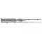 Uni Cat Superior Double Splash harcsázó bot 250-500g/2,30-3,00m / 2+1 tag