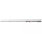 DOIYO Saino C 762H Heavy pergető bot / 10-38g / 228cm / 30 tonnás blank / 2 tag