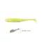 Fox Rage Scent Shad Chart AYU 13 cm 1 db gumihal