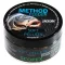 Jaxon Soft Pellets Scopex 8/10 mm 50 g horogpellet
