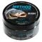 Jaxon Soft Pellets Black Halibut 8/10 mm 50 g horogpellet