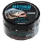Jaxon Soft Pellets Red Halibut 8/10 mm 50 g horogpellet