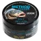 Jaxon Soft Pellets Honey (méz) 8/10 mm 50 g horogpellet