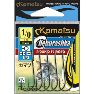   Kamatsu cheburashka round forged fekete nikkel big 3/0-s ragadozóhalas horog