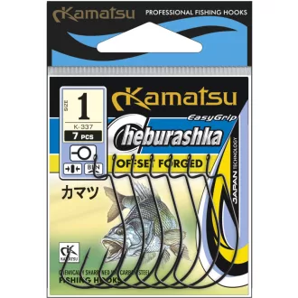   Kamatsu cheburashka offset forged fekete nikkel big 3/0-s offset horog