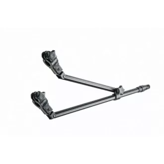 Mivardi Light 70–109 cm teleszkópos feederkar