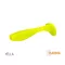 Delphin KARMA UVs YELLA 8 cm 5 db/csomag gumihal