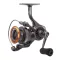 Abu Garcia REVO3 X 4000H peremfutó orsó