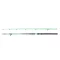 MADCAT Uv Series Deluxe 320 cm 100–250 g 2 részes harcsázó horgászbot