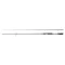 Savage Gear Revenge SG4 Street S 213 cm 3–15 g 2 részes pergető horgászbot