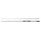 Savage Gear Revenge SG4 Pela Vert C 198 cm 25–60 g 2 részes casting pergető horgászbot