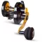 Black Cat Battle Cat Vertical LH 710 multiplikátoros orsó