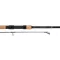Korum Opportunist 300 cm 2,25 lb 2 részes pontyozó horgászbot