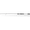 Zebco Z Series Spin L 200 cm 7–25 g 2 részes pergető horgászbot
