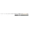 Nevis Powercat Pelagic 190 cm 50–150 g 2 részes harcsázó horgászbot